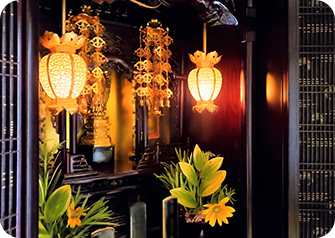 ご事情に応じたご供養も