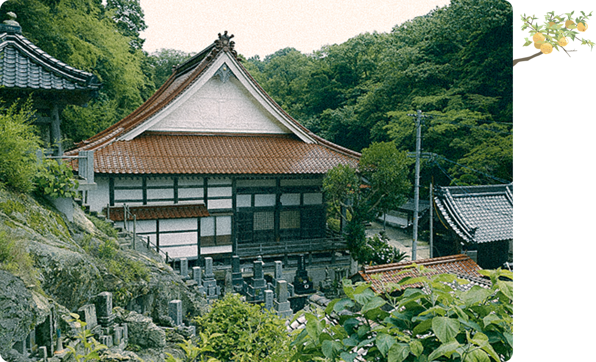 西念寺の法要・行事